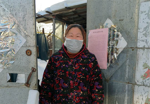 1584409506701416.png 圖片4.png