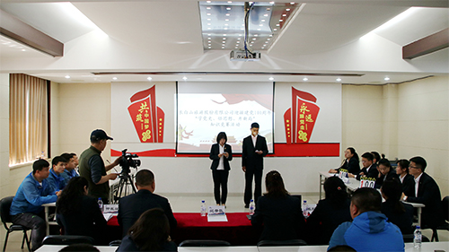 公司開展“學(xué)黨史、悟思想、開新局”黨史知識競賽